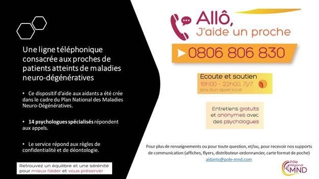 Allo j'aide un proche